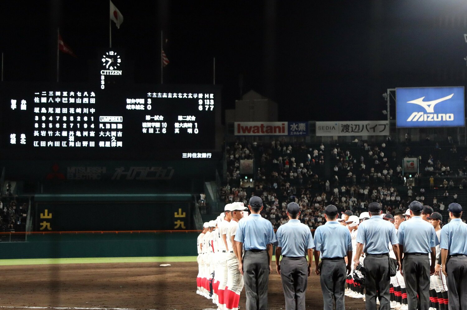 二部制1年目の2024年夏の甲子園では試合終了時間が21時30分を超えた試合も　©JIJI PRESS