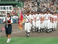 暴力、いじめ、窃盗…何でもあり」“甲子園準優勝の名門”沖縄水産