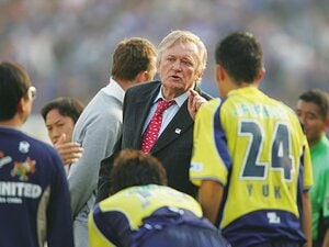 ［哲学者の教え］イビチャ・オシム「悩んだら苦しい方に」