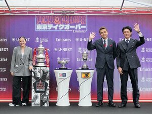 《エミレーツFAカップトロフィーツアー》FAカップを知る稲本潤一と李忠成が語る「熱狂を生み出す最も歴史のあるサッカー大会の魅力」