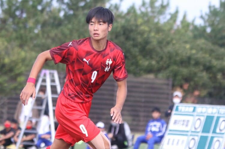 神村学園 第100回記念大会 福田師王サイン入り 神村学園 第100回記念大会 福田師王サイン入り - メルカリ