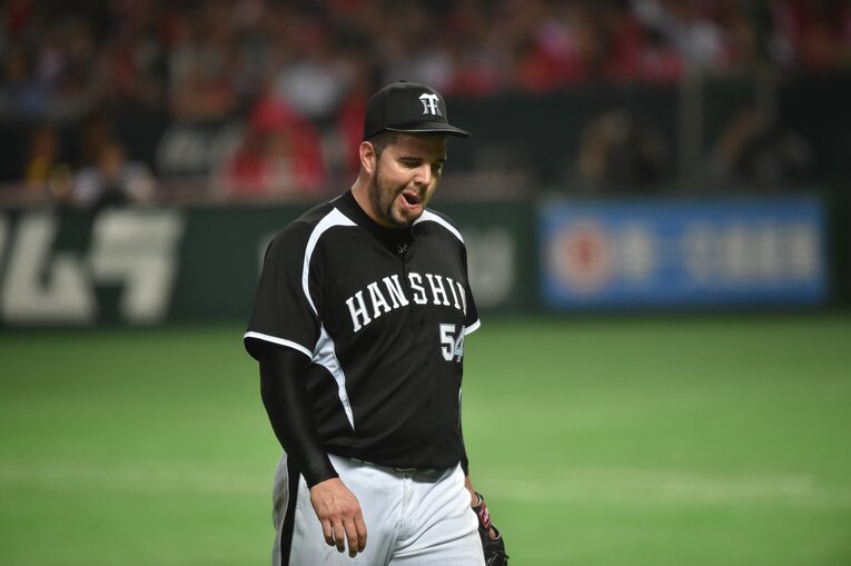 8位　メッセンジャー