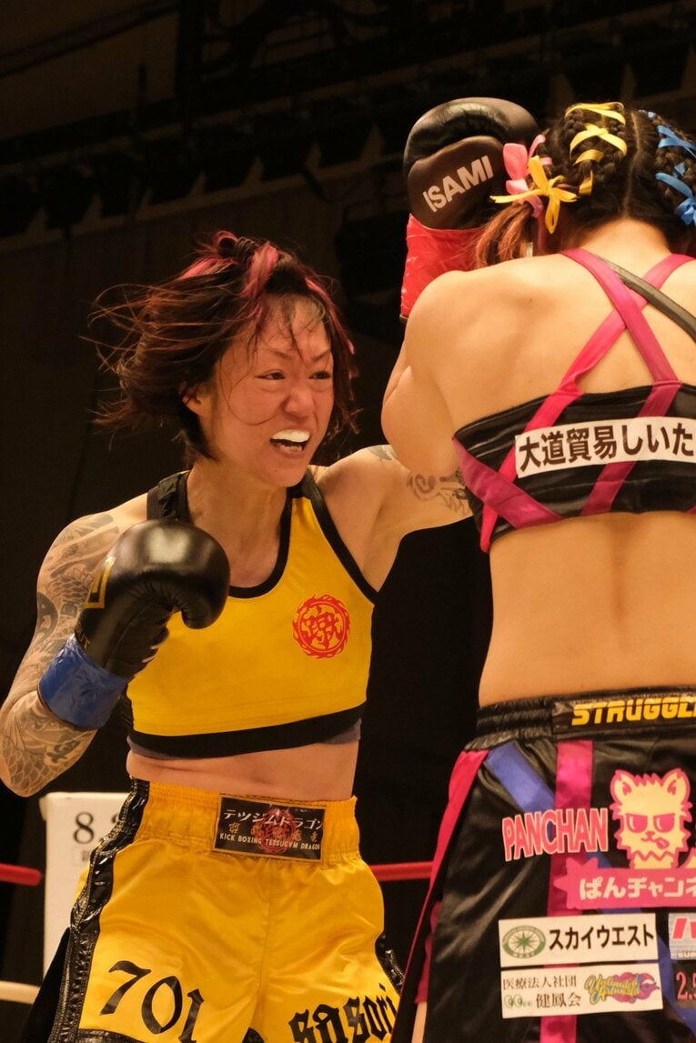 ぱんちゃん璃奈vs.sasori