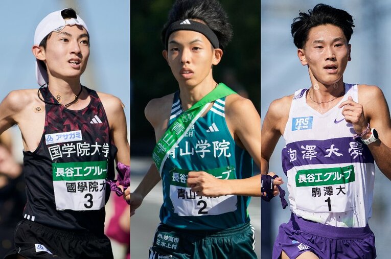 「花の2区」を走る公算が高い（左から）國學院大學・平林、青山学院大学・黒田、駒澤大学・篠原 ／ photograph by Yuki Suenaga / AFLO
