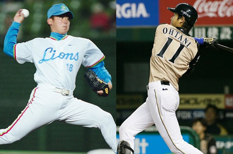 松坂大輔と大谷翔平。2人はすんなりとドラフト指名からプロ入りしたわけではない ／ photograph by Hideki Sugiyama/Shigeki Yamamoto