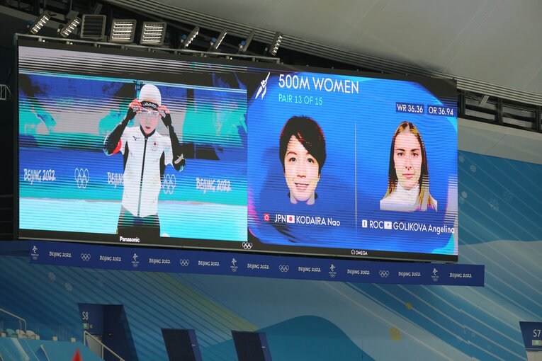 北京五輪　©JMPA