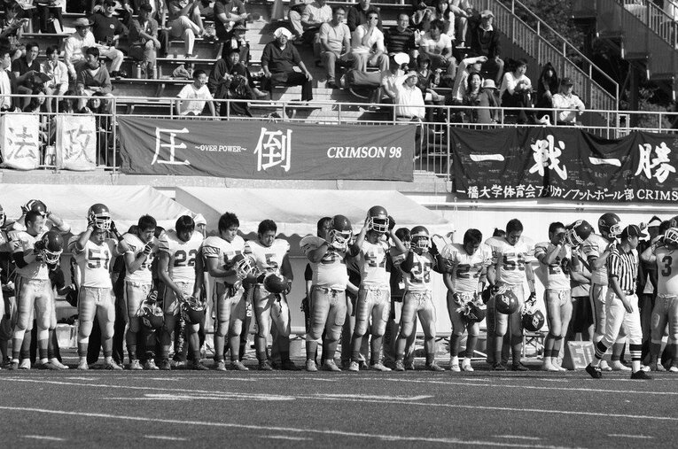 弱小校だったはずの一橋大アメフト部が日本一に挑んだ2007年。その立役者たちのその後の人生は…？ ／ photograph by 取材対象者提供