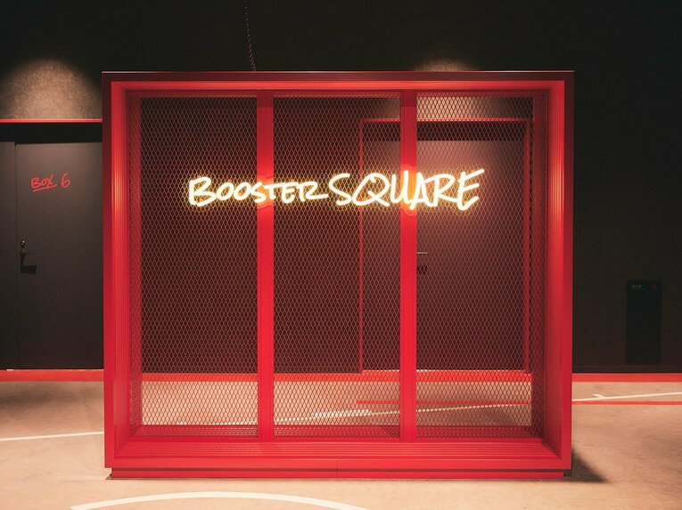 交流ラウンジブースタースクエア