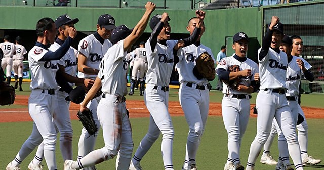 佐世保実業高校(長崎) 公式戦用 ユニフォーム 高校野球 甲子園 佐世保