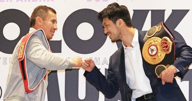 「えげつないパンチ力」で「凄くいい人」とゴロフキンを評する村田諒太…8年間、哲学書や“辰吉丈一郎の本”を読んでたどりついた“ある境地”とは