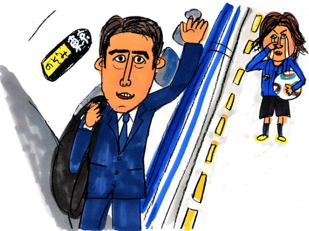 支持しない