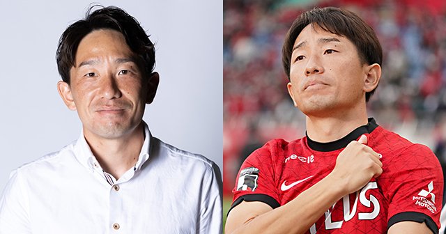 サッカー選手のイメージは、正直なところ…」宇賀神友弥が“浦和退団発表