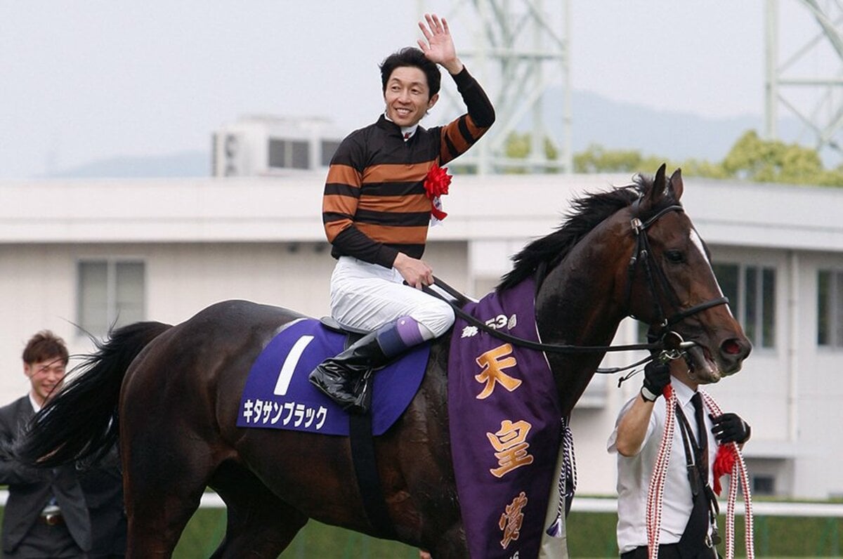 ドゥラメンテ 新馬戦から宝塚記念国内全８戦現地単勝馬券セット 2025年最新】Yahoo!オークション - 終了したレースの馬券(競馬