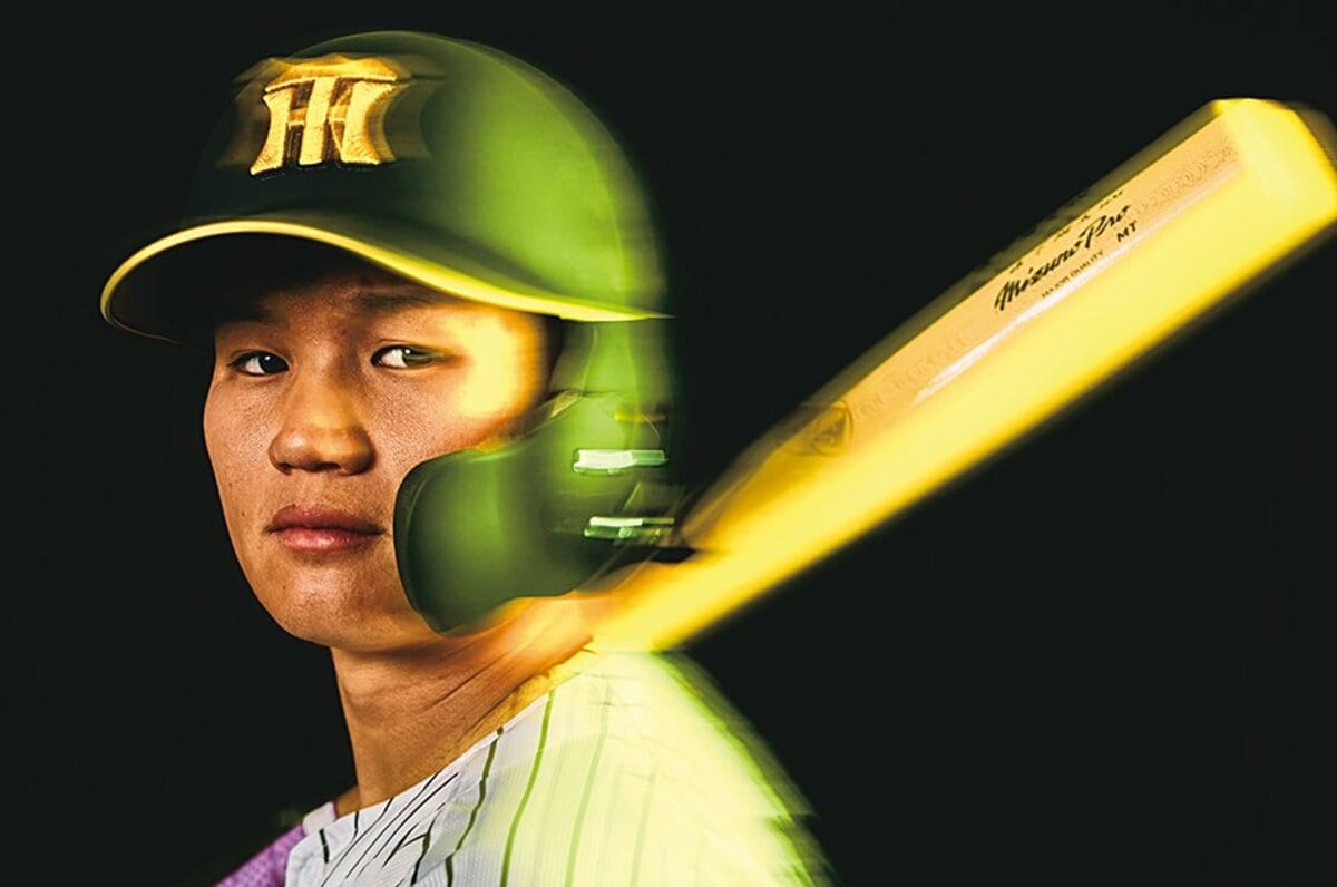 WBCで掴んだ自信］森下翔太「さらなる無の境地へ」 - 侍ジャパン