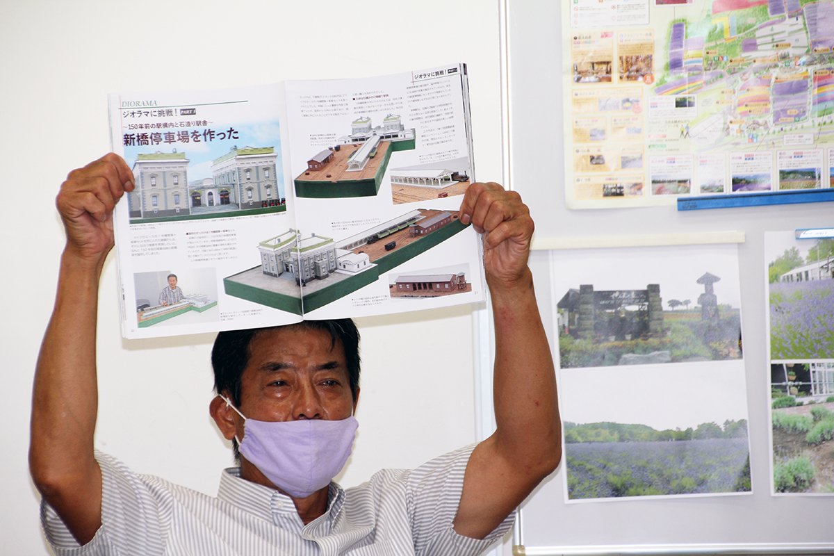 自らの名前で鉄道書籍も発行している　©Satoshi Shigeno