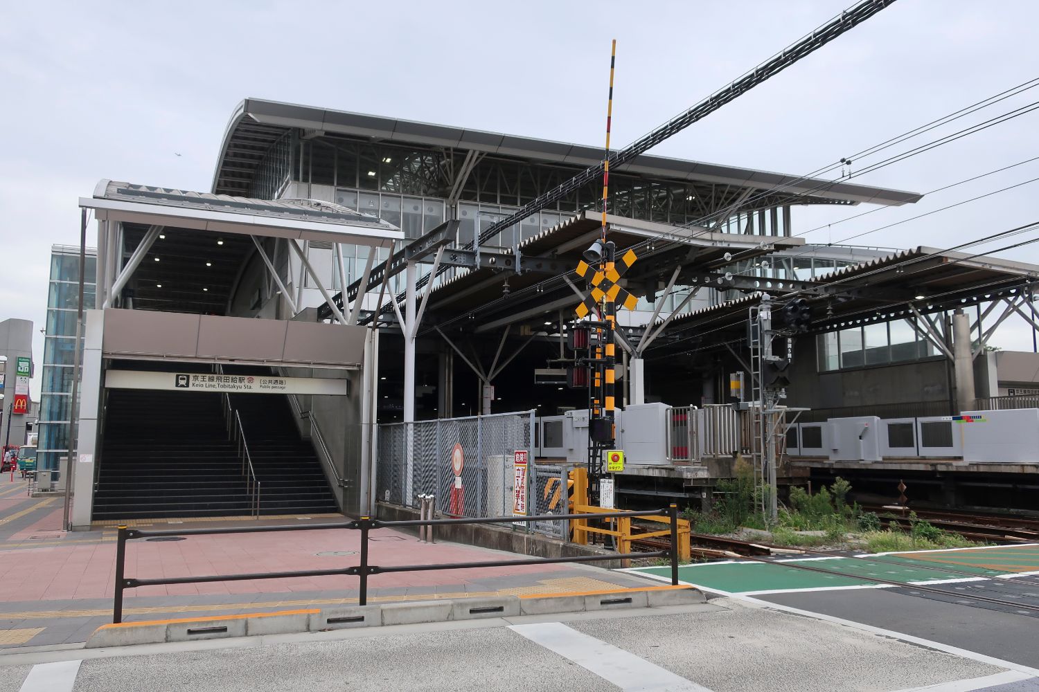 味スタには行くけれど 京王線の ナゾのスポーツ駅 飛田給駅 には何がある 2 3 Jリーグ Number Web ナンバー