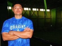オリックスバファローズ 瓜野純嗣 ブルペン捕手 実使用パンツ オリックスバファローズ 瓜野純嗣 ブルペン捕手 実使用パンツ