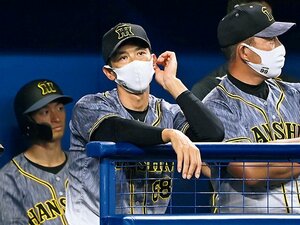 守られるべきルールとモラル。~阪神・矢野監督の行いと“トリキ錬金術”との共通点~