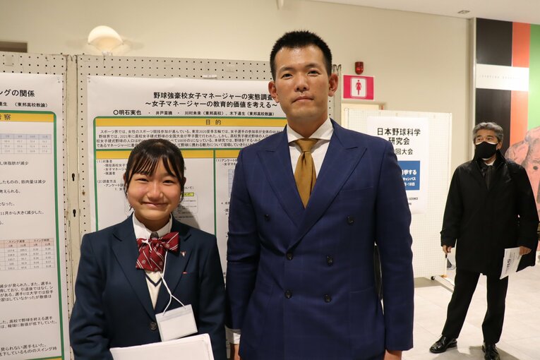 日本野球科学研究会での木下コーチ　©Kou Hiroo