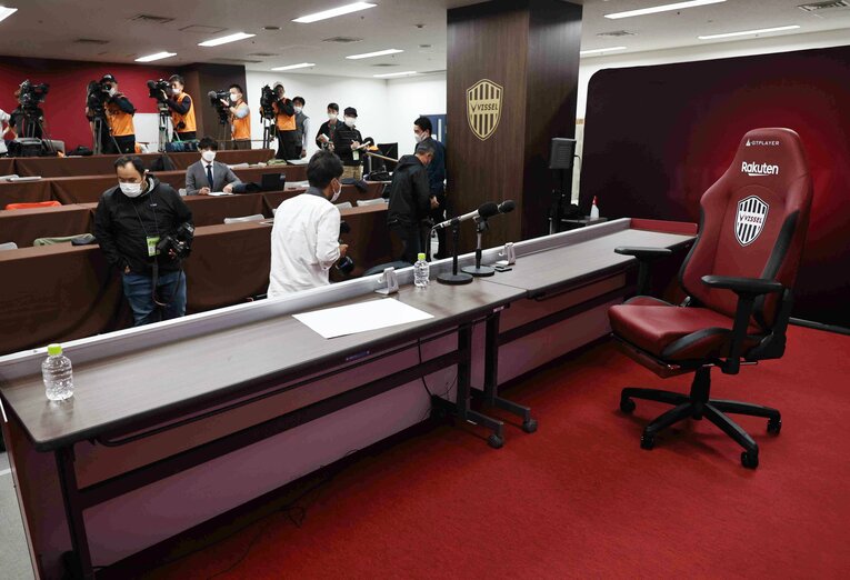 ヴィッセル神戸が準備したたものの、選外で中止となった大迫勇也（ヴィッセル神戸）の会見