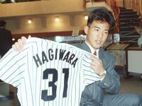 希少 谷繁元信 日本記録.3018試合出場.7／28.実使用 直筆サイン公式球 Amazon.co.jp: 谷繁元信 3018試合出場 7／28 日本記録 実