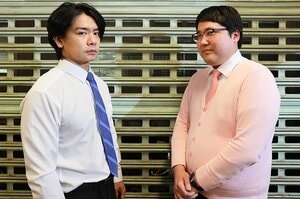 マヂカルラブリー野田に浮かんだ“見取り図5票”「志らく師匠はなぜオレらに入れてくれたんだろう」
