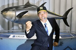 【セ・リーグ編も見る！】柳田＆大谷と阪神1位佐藤輝明の共通点って？