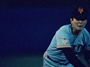 「江川卓のケツについてくれ!」まさかの長嶋茂雄監督の指令を受けた巨人の左腕エースの衝撃「長嶋さんの