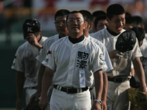 駒大苫小牧を率いて、夏の甲子園「2.9連覇」を果たした香田誉士史監督
