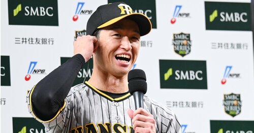 事起こし】8回裏、代打 #糸原健斗 選手が右中間勝ち越しタイム