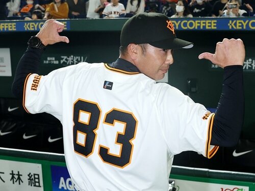 巨人阿部新監督旧ユニフォーム 元原監督、阿部慎之介選手のユニフォームです