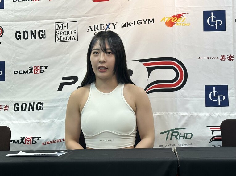 ©Norihiro Hashimoto