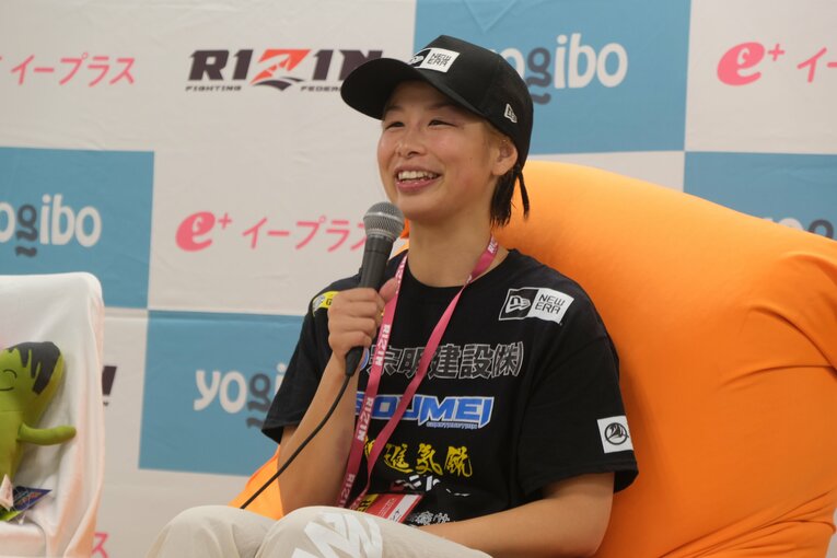 ©Norihiro Hashimoto