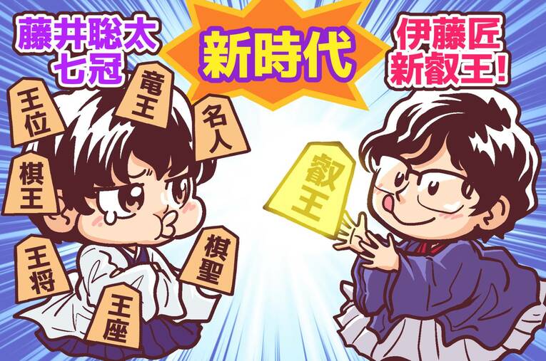 24年6月のハイライト　©Junsei Chida