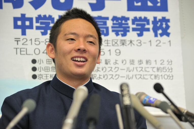 楽天1位指名時の松井裕樹　©Sports Graphic Number