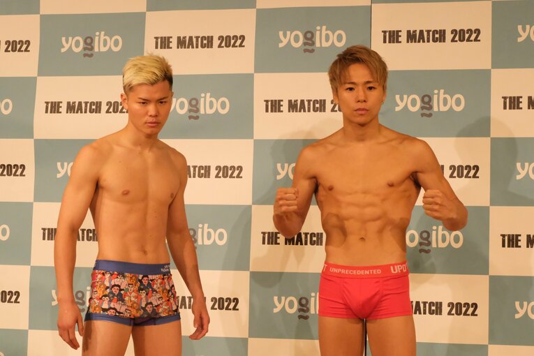 ©Norihiro Hashimoto