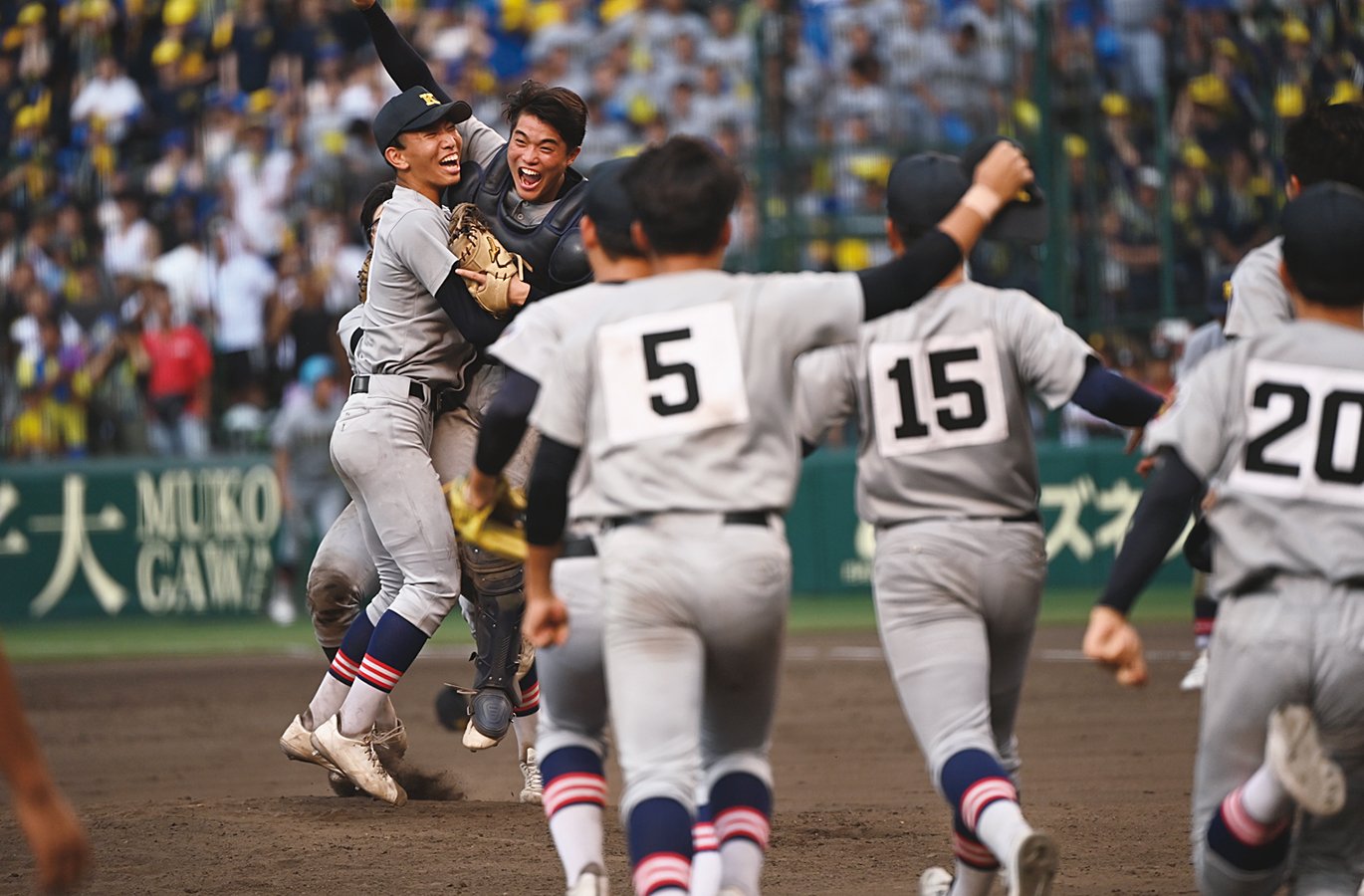 優勝して言葉がひとり歩きし始めた」2023年・慶應義塾