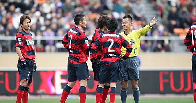 手記》“日本一嫌われた審判”家本政明が綴る半生 ゼロックス杯の悲劇