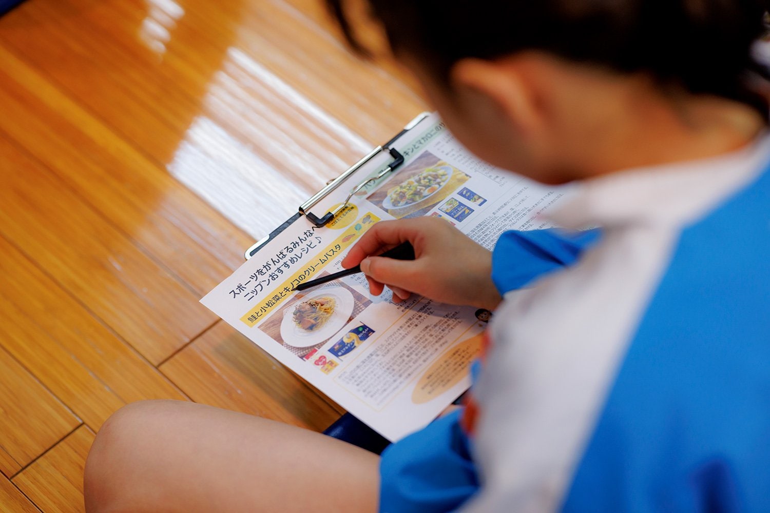 参加者たちは2人の話に熱心に耳を傾けメモを取っていた