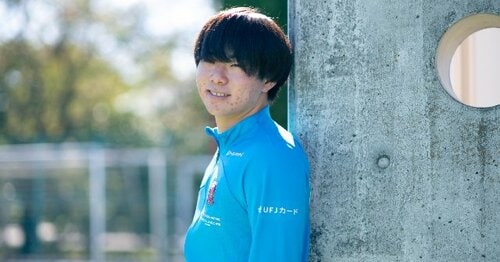 坪井慶介】 2008 リーグ チームエディション メモラビリア 浦和
