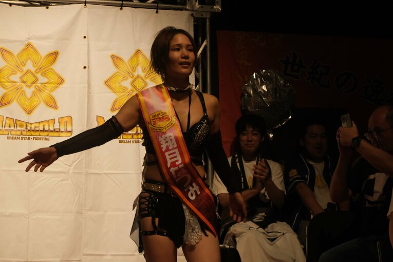 ©Norihiro Hashimoto