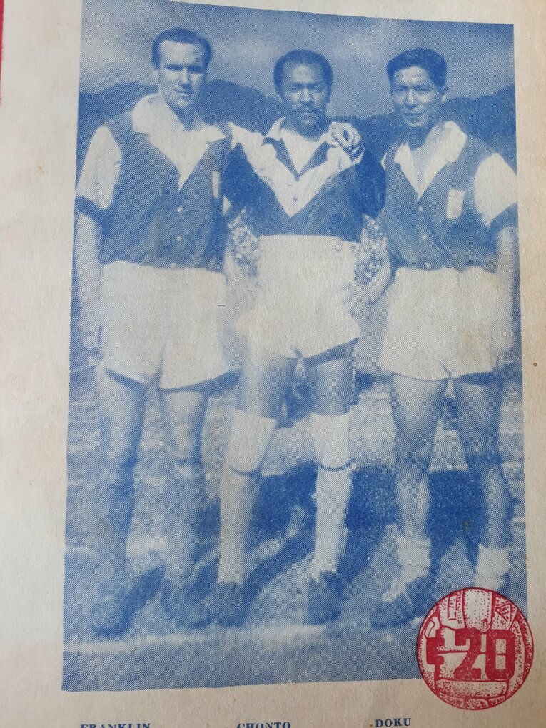 右端が道工薫。サンタフェのチームメイトと　©Fabian Rozo Castiblanco