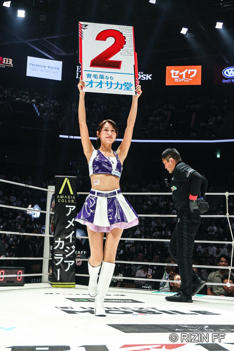 『RIZIN.54』エドポロキングvs.上田幹雄　©RIZIN FF