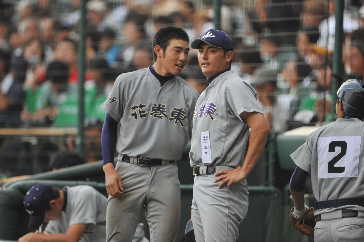 雄星 大谷 朗希 岩手からまた 怪物 が 花巻東の1年生 佐々木麟太郎のホームランがスゴい 高校野球 Number Web ナンバー