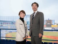 《名将スペシャル対談》セ・リーグ2連覇達成の髙津臣吾監督と女子ソフトボール元日本代表監督の宇津木妙子氏が語り合う”監督論”