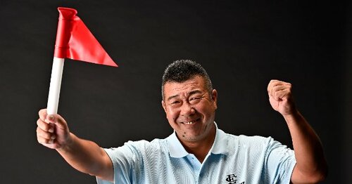 J.LEAGUE GOLD CARD MF 027 永井秀樹 - メルカリ