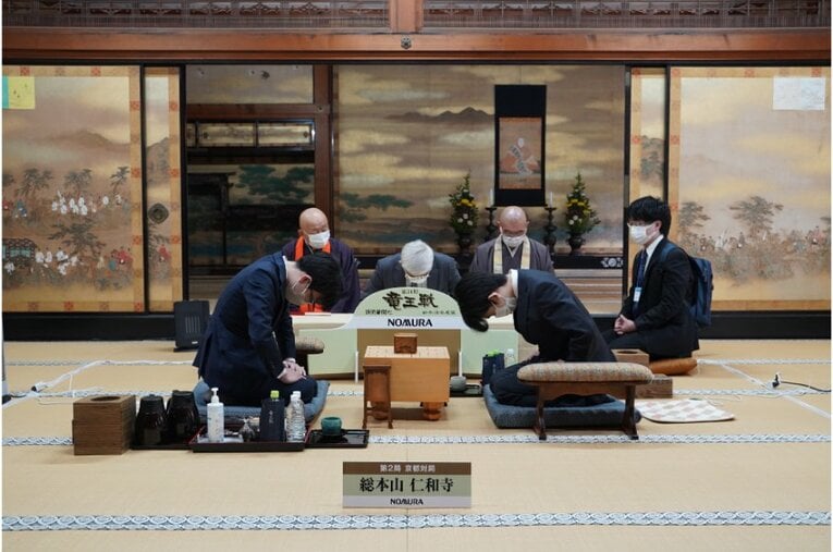 ©日本将棋連盟