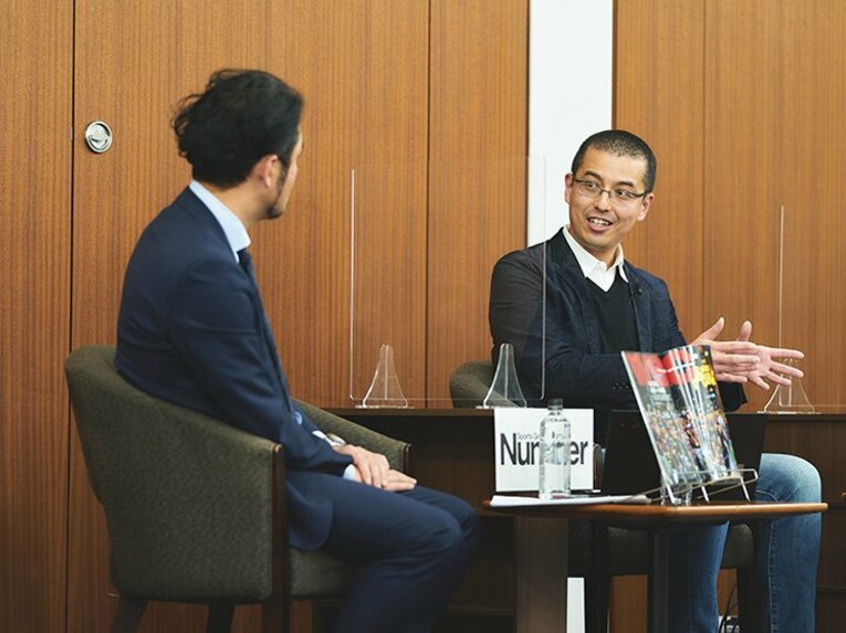 【イベントレポート】Numberビジネスカンファレンス《最強の「チーム」を創る、最高の「パフォーマンス」を引き出す 勝利の方程式》(16)