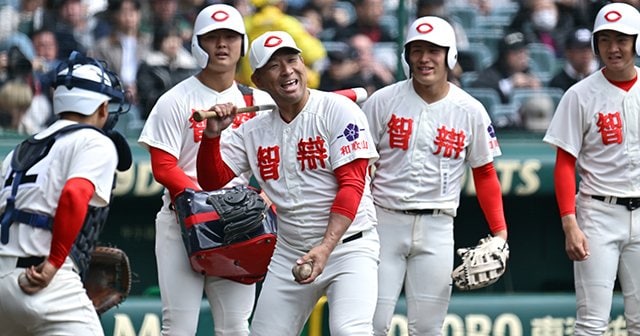 智弁和歌山　　智辯和歌山　試合前アップウェア 智弁和歌山 智辯和歌山 試合前アップウェア