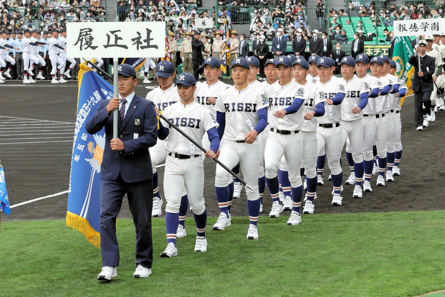 履正社は再び甲子園の舞台に帰ってこれるか（代表撮影）©JIJI PRESS